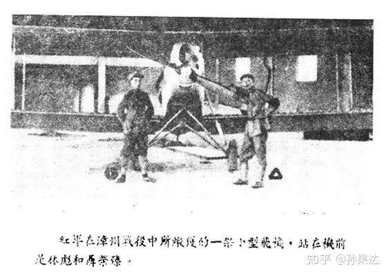 略谈龚楚的两本回忆录 - 知乎