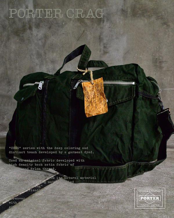 还记得porter 包吗 知乎