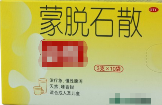 关于“肠易激综合征”的学习内容分享 - 知乎