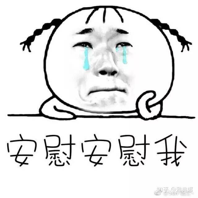 v2-8a362640238b8e96e56fa04c029d810d_r.jpg