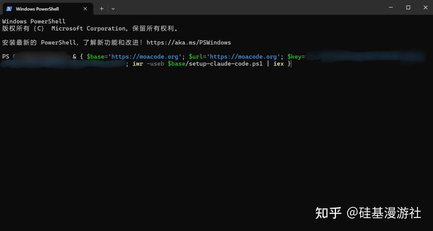claude code免费体验及一键配置指南 - 知乎