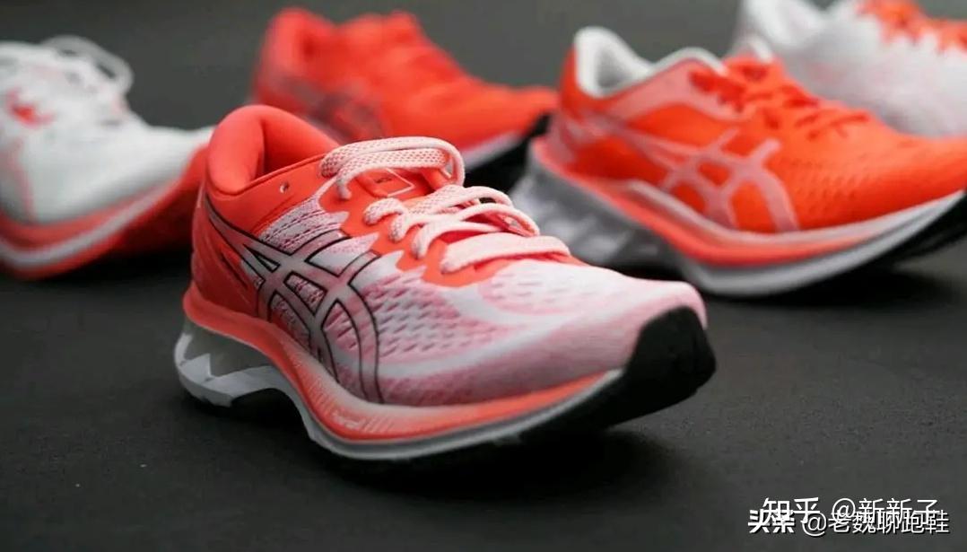 你穿过最舒服的跑鞋是哪一双?能说说感受吗?