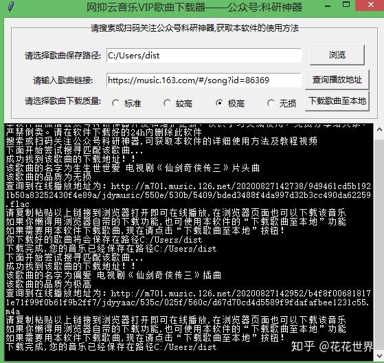 v2-8a3f35a825579f26ddb441cc88011d95_r.jpg