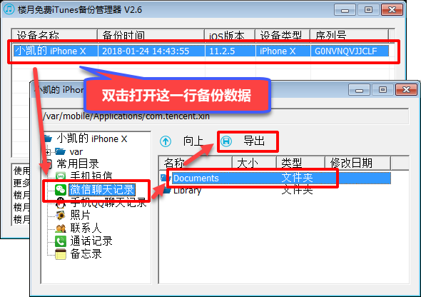 v2-8a40050c66a6eab2c4af08966604e4cd_r.jpg