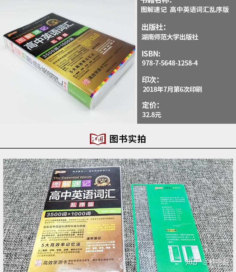 v2-8a46a27ccc82759e14edef60c6bdded5_r.jpg