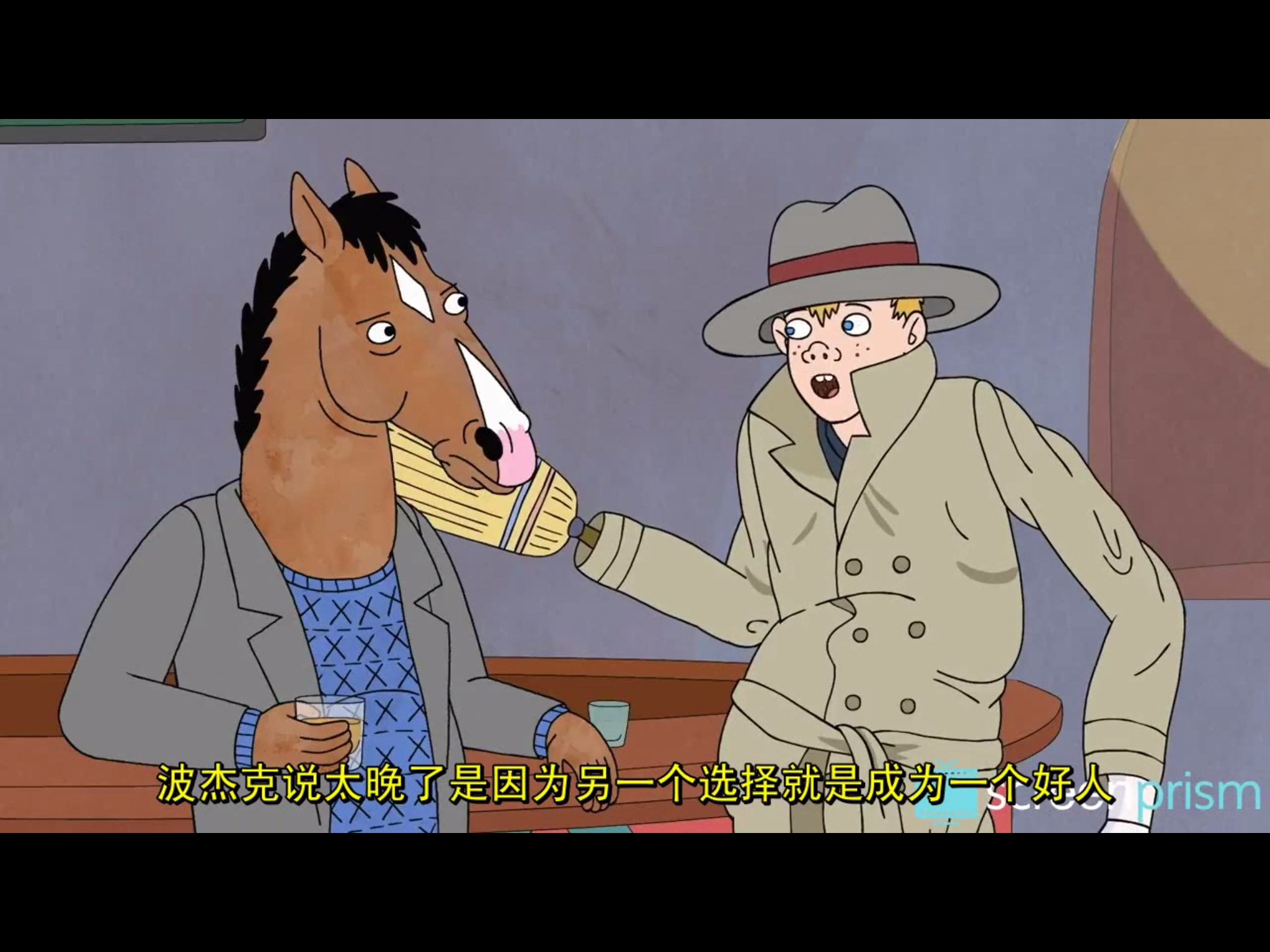 马男波杰克里有哪些经典台词