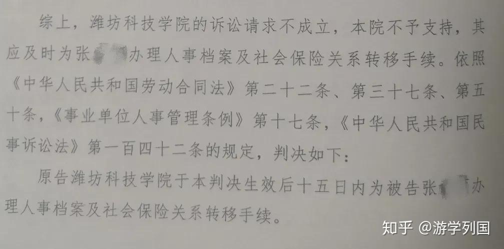 v2-8a4a5cb514b28df713290a154d5978c5_r.jpg