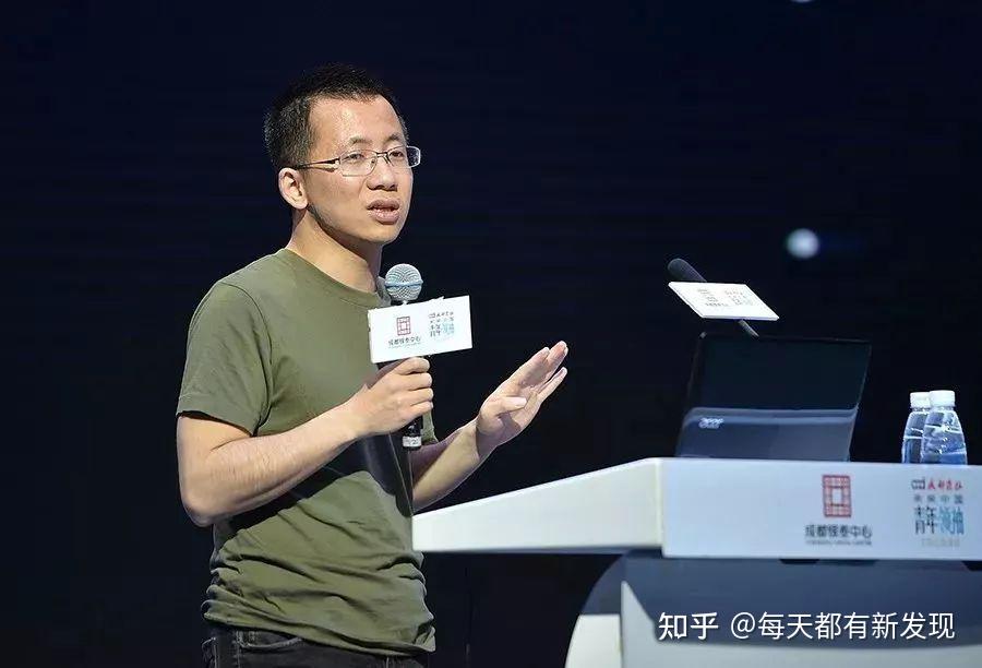 今日头条创造人是什么意思啊知乎(今日头条创造人在创造过程中秉持的理念是)