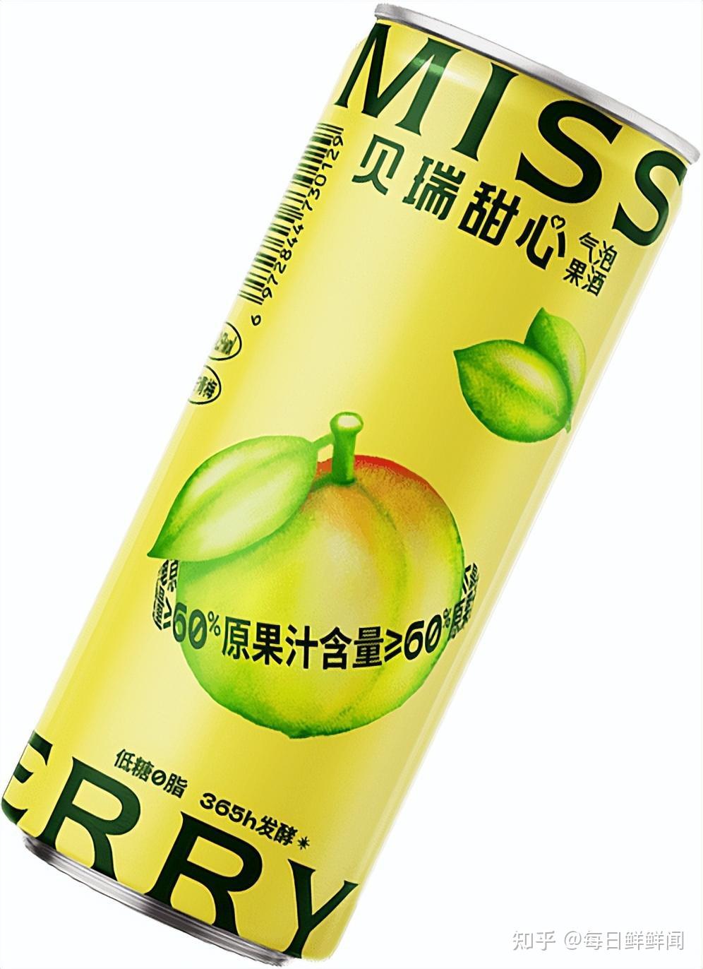 这是一封微醺派对邀请函！一起来碰杯果酒，任性玩雪 - 知乎