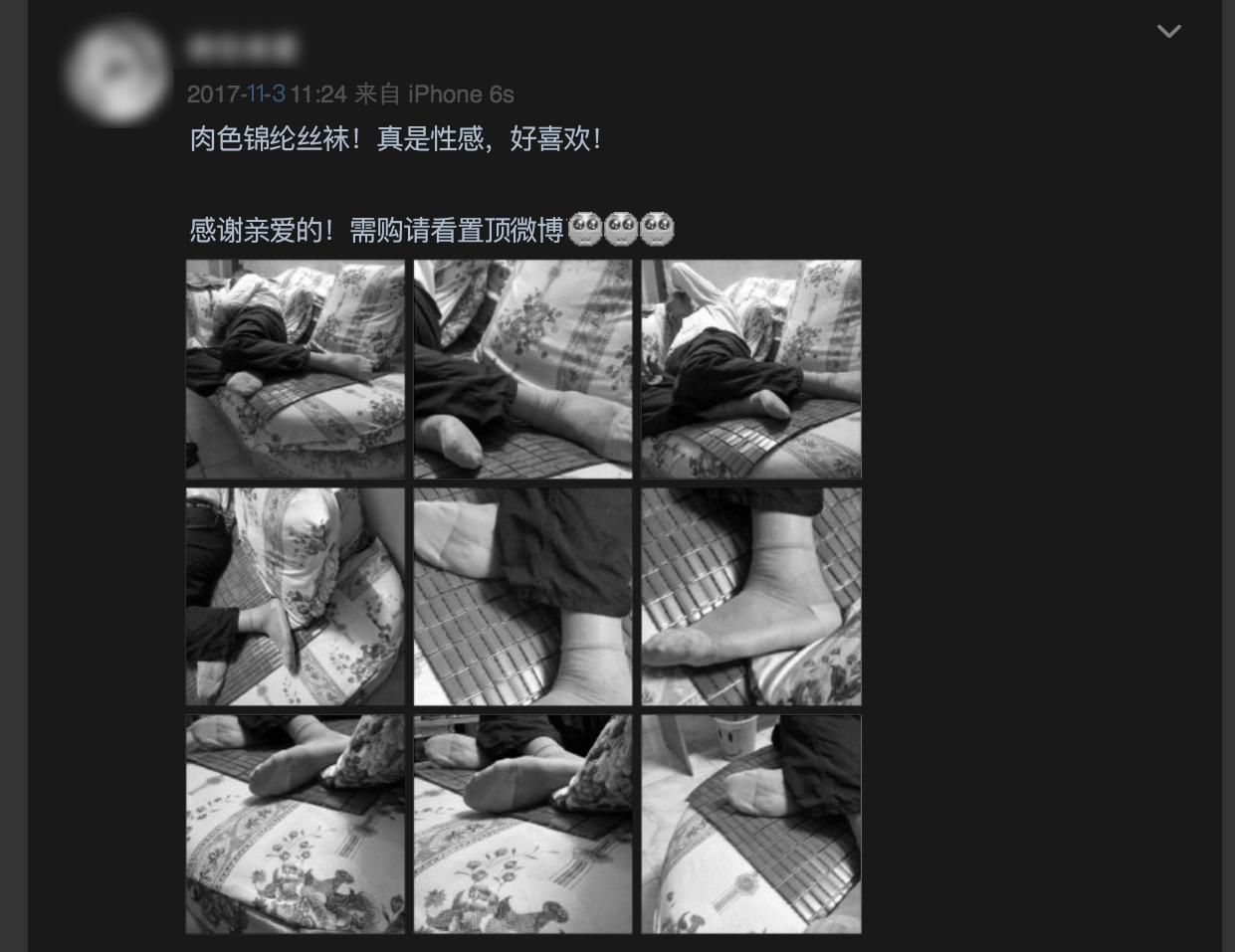 老头在东单公园找爱情，伴娘却上了色情网站- 知乎