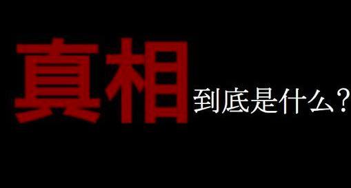v2-8a538ff3df8542abe30eefaa72bec028_1440w.jpg?source=172ae18b
