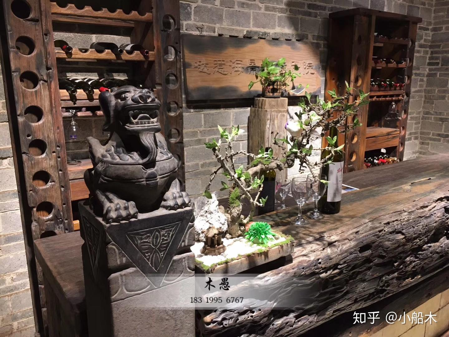 老船木收银台 - 知乎