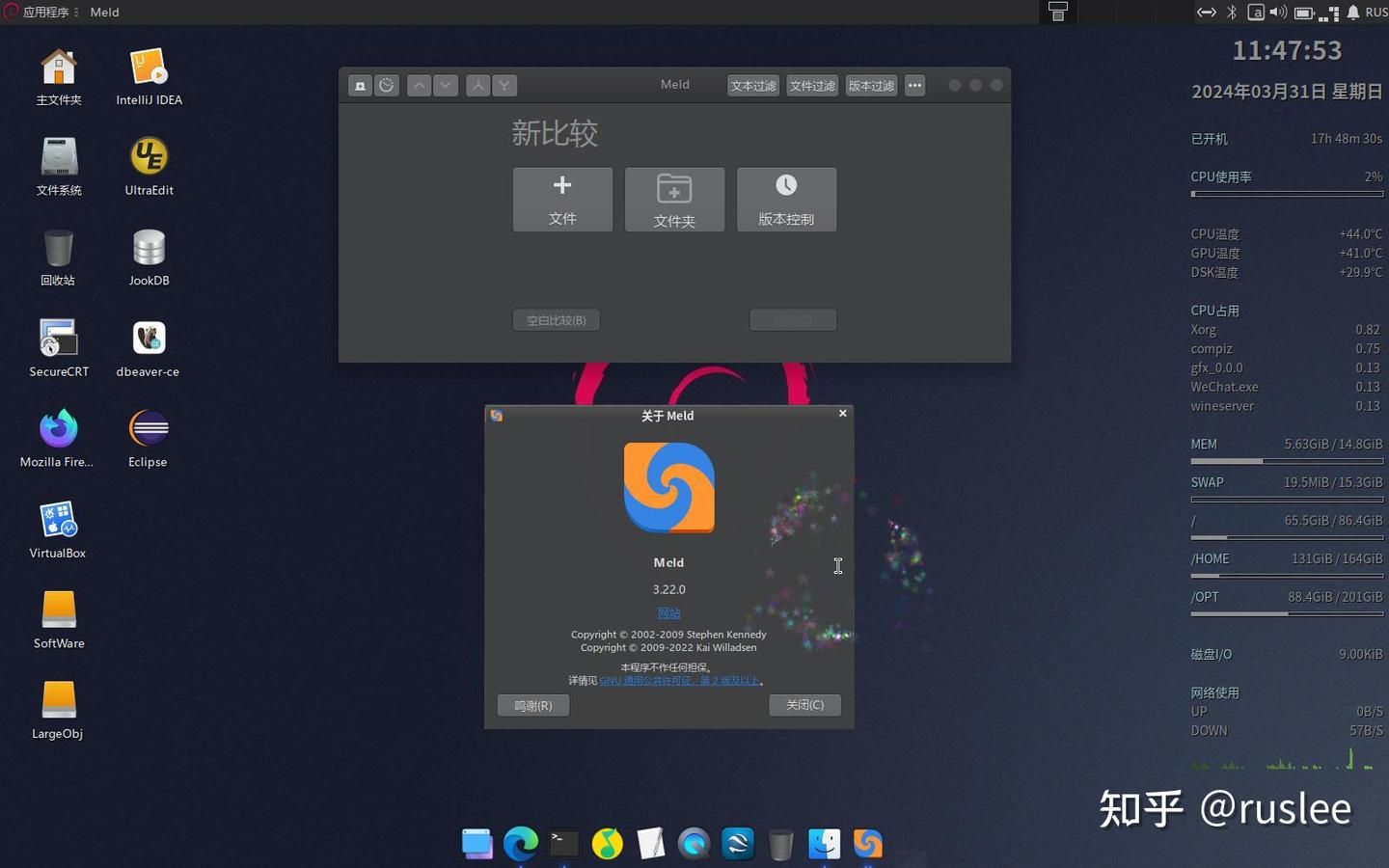 Debian Linux ：我的日常工作桌面系统 - 知乎
