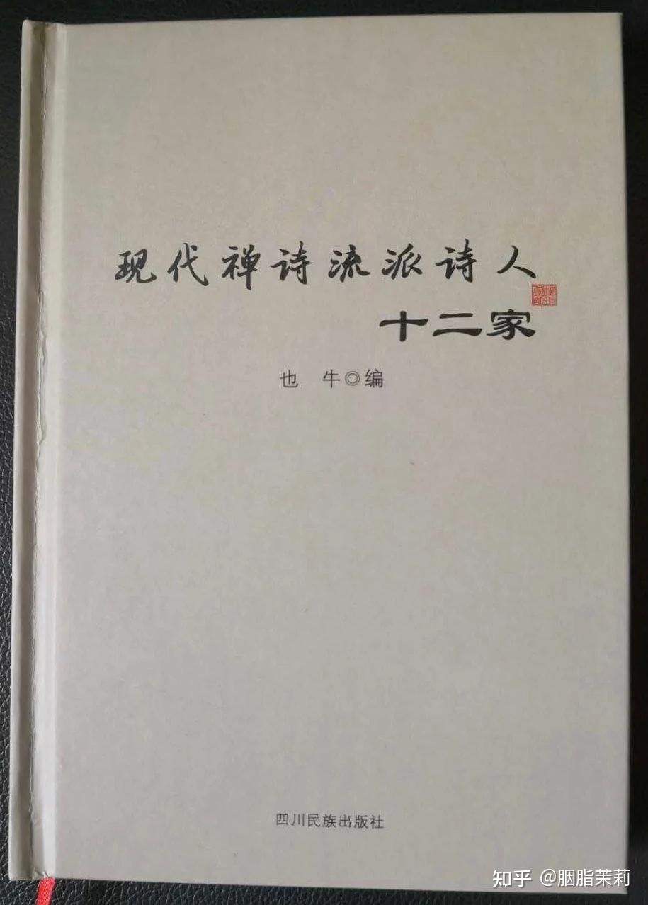 v2-8a5c08c804766c2fb3e9d9422c88ead5_r.jpg