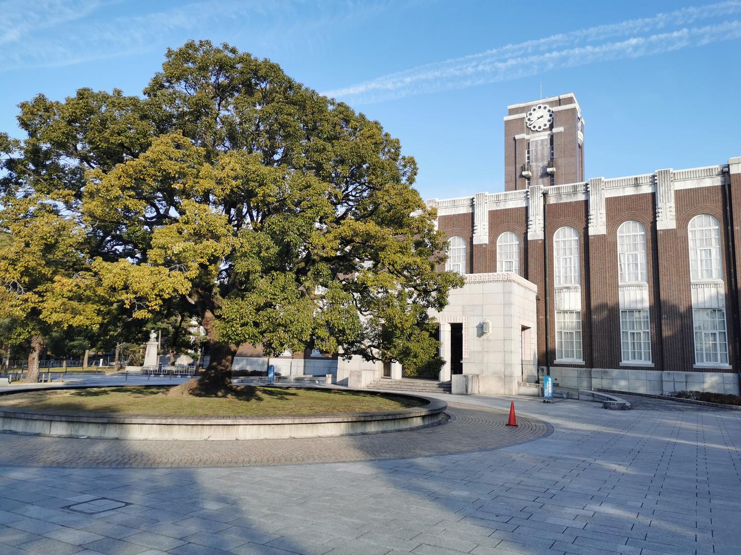 京都大学知能情报冬入试经验分享 知乎