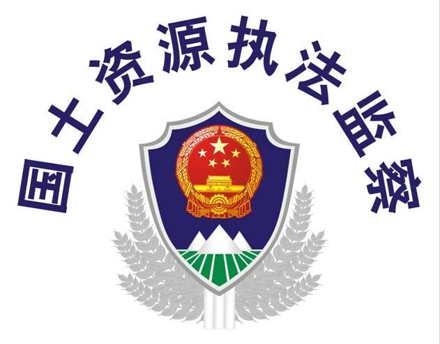 土地被强占怎么办福音来了国土资源部发布新规2018年3月1日起实施你不