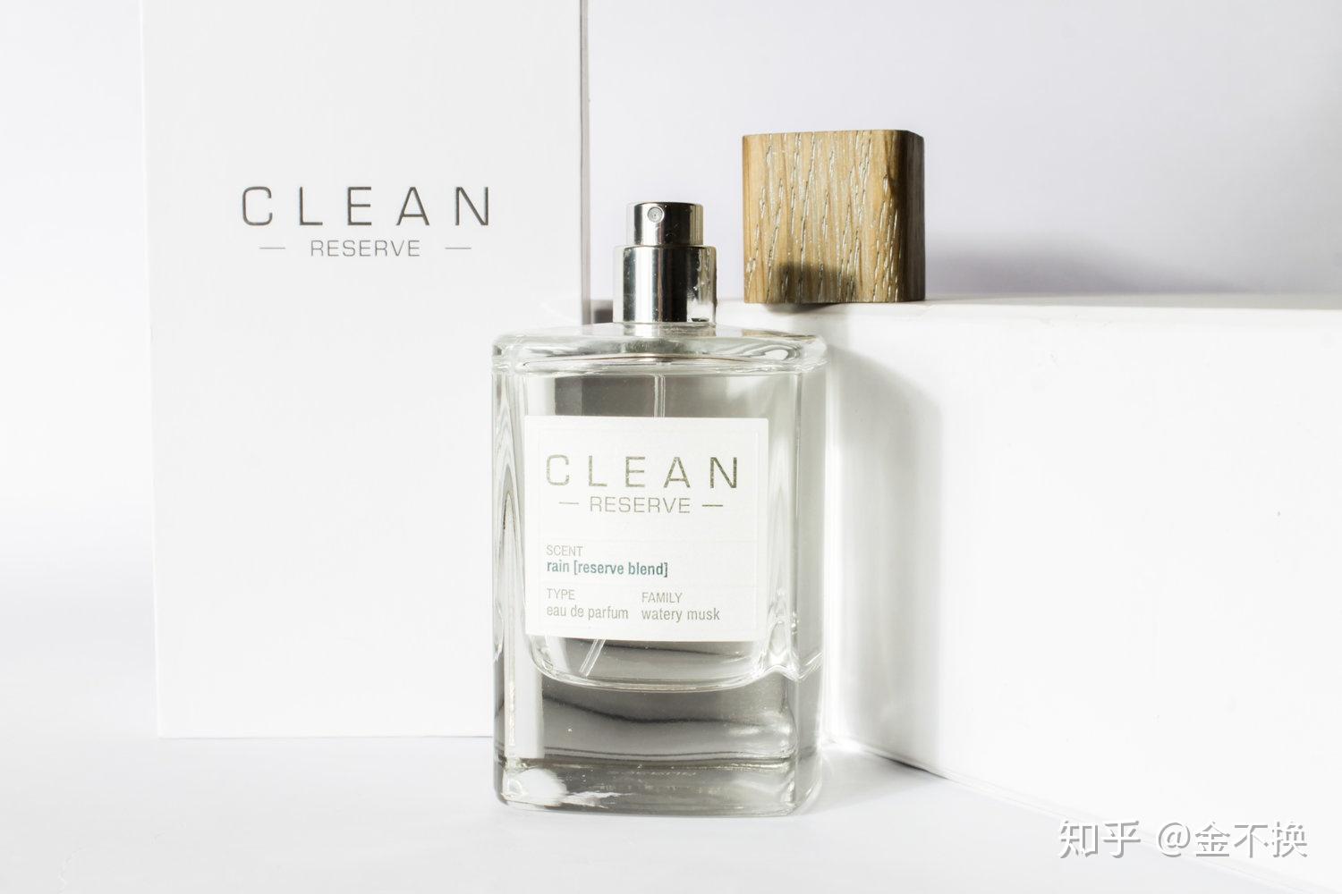 值得单独为它开一篇的小众香水cleanrain雨后