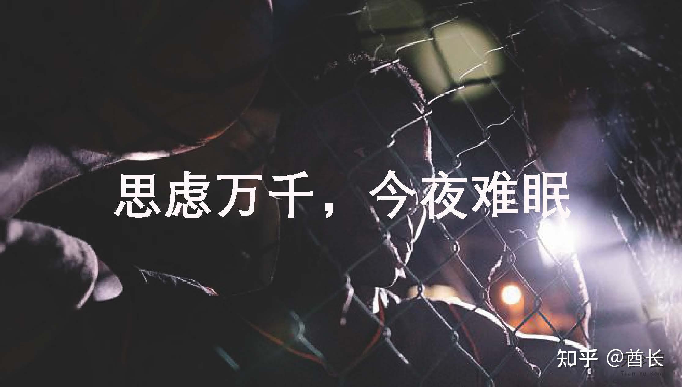 慕思寝具品牌事件营销方案