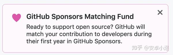 给你的 GitHub Repository 加上 Sponsor 按钮 - 知乎