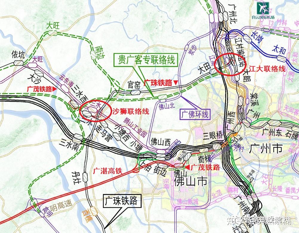 广茂铁路广州地铁图片