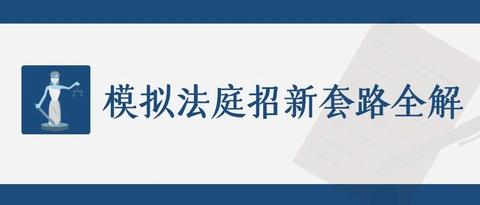 新都招聘信息_成都市新都区人民医院2020年员工招聘计划,10月20日截止报名(3)