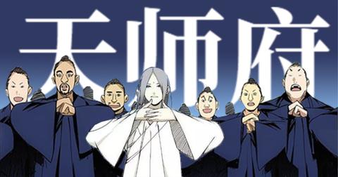 图标