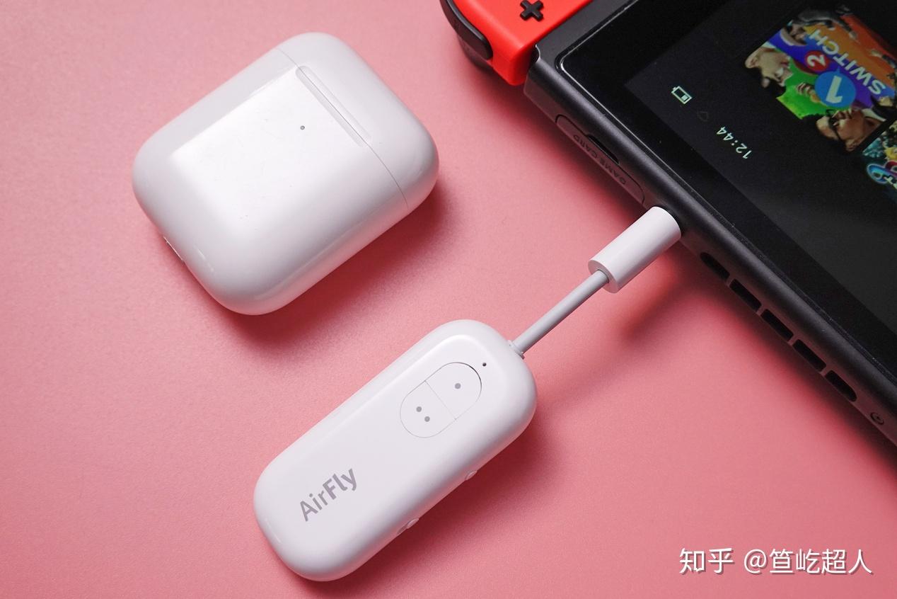苹果官方背书，一篇告诉你AirFly Duo系列蓝牙接收器有多好玩 知乎