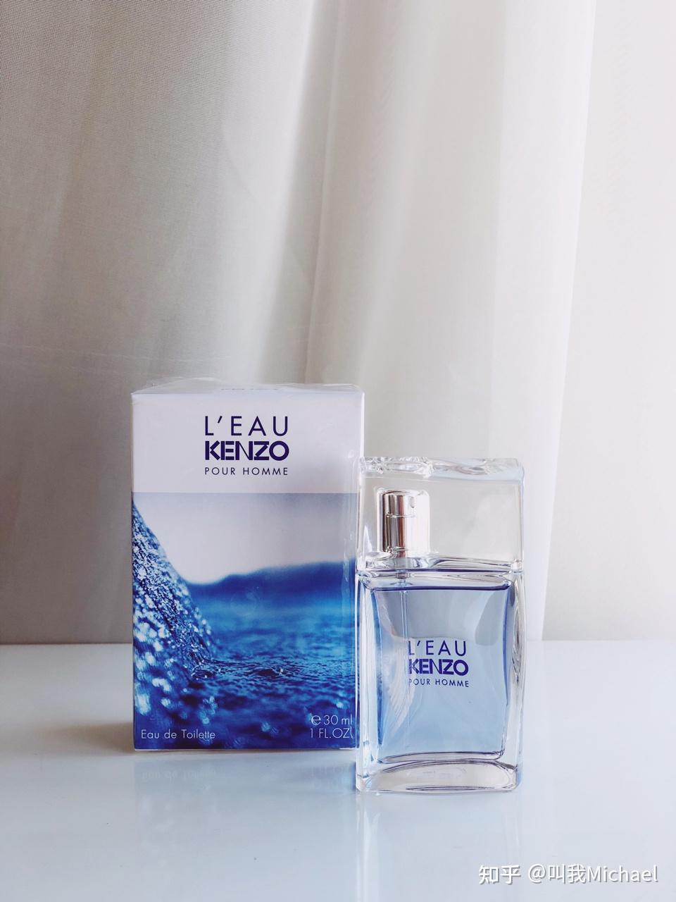 kenzo 风之恋