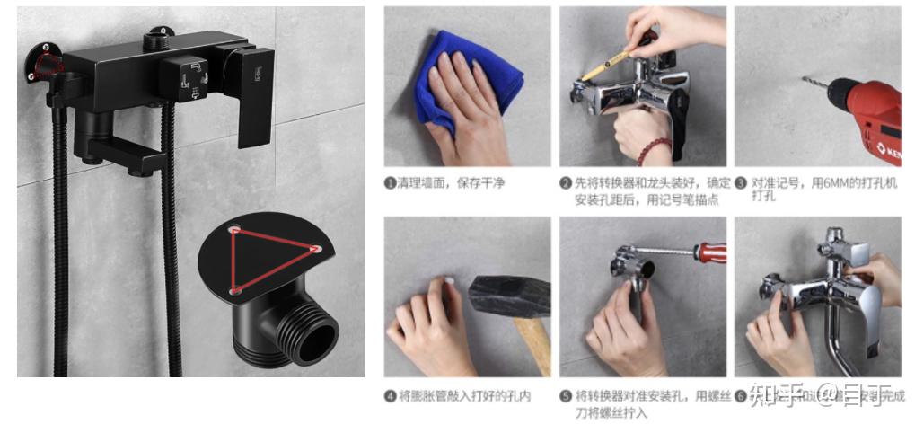 有些代工厂还行的,有些不行,看技术实力.三,淋浴花洒安装问题3.