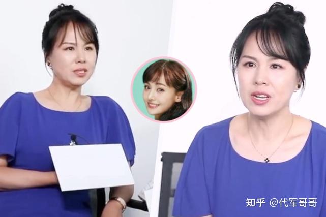 郑爽被曝代孕弃养爸爸发文澄清妈妈来背黑锅还能洗白吗