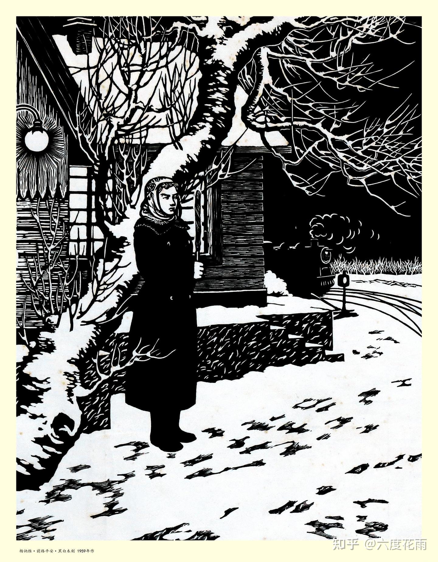 一百幅木刻版画,你认为哪幅最好看?