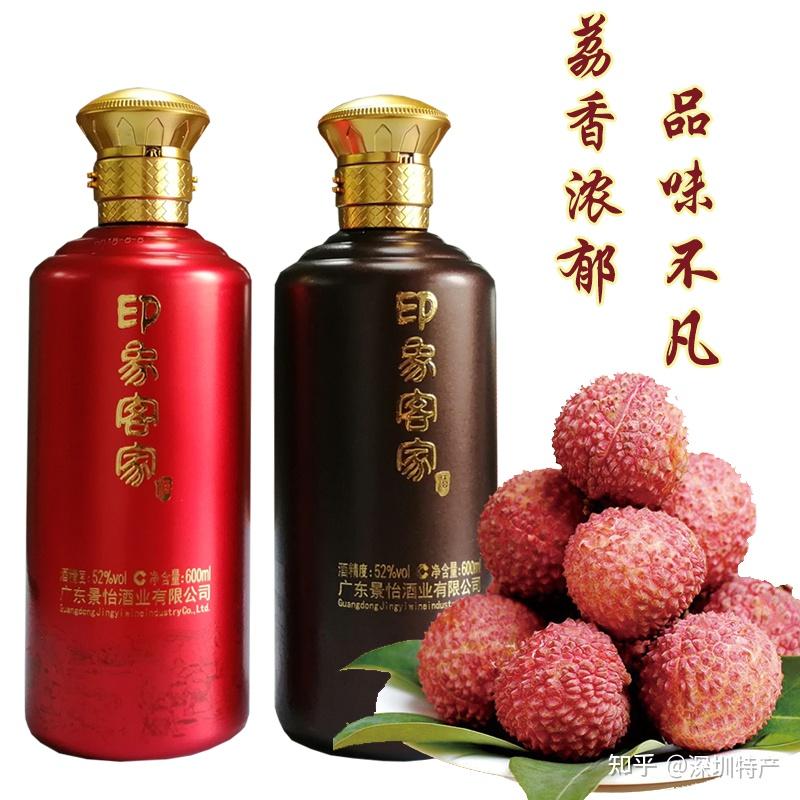 深圳特产有四宝你集齐了吗