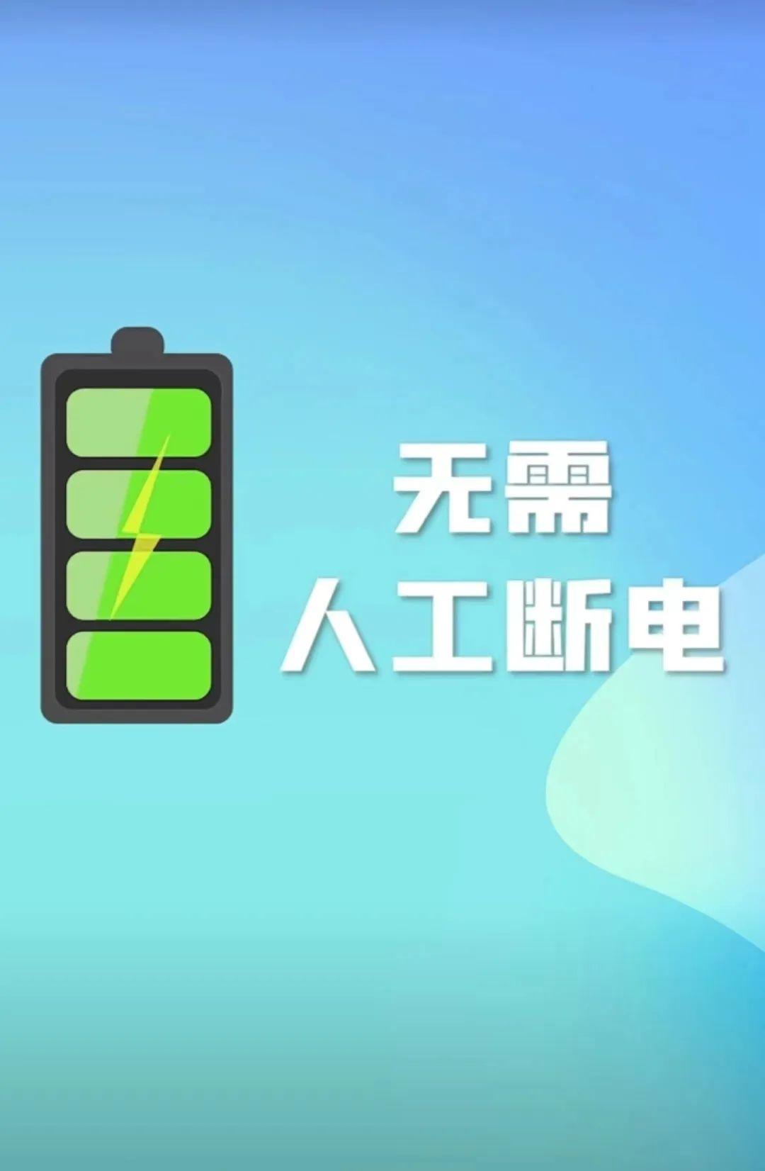 我真的会栓Q,那些“手机爆炸文学” - 知乎