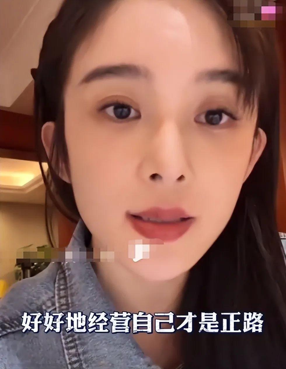 最后赵樱子还嘲讽网络喷子,如果只是在网上逞强骂人