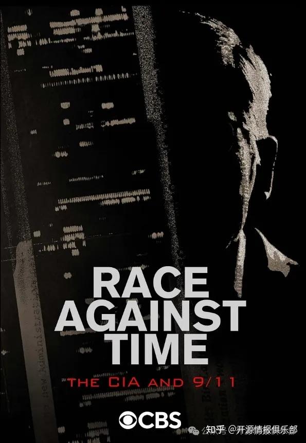 追捕和猎杀本拉登与扎卡维的cia女特工-人狠话也多!