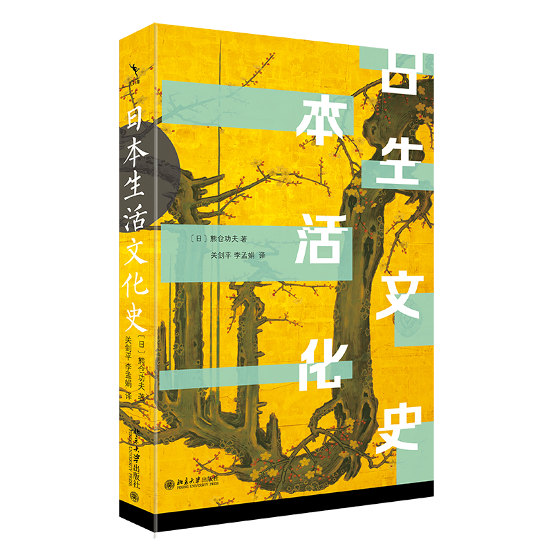 彻底读懂日本，就从这9本书开始- 知乎