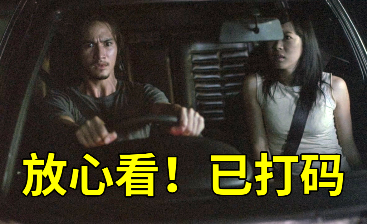 27年后吓哭无数美国人童年的恐怖片再度来袭杀人小丑超级进化