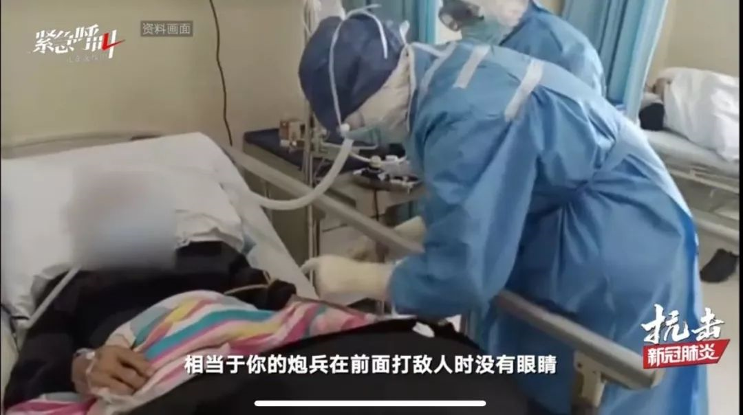 怎么样才算确诊肺炎 v2-8a8d2c7c1afb1245feff61cd8989163d_r.jpg