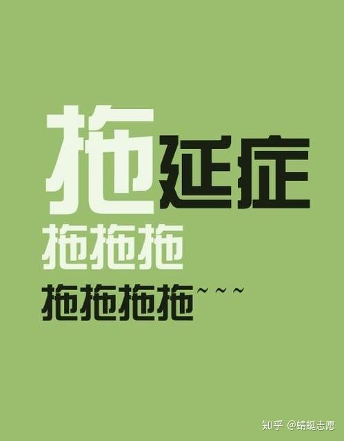 v2-8a8dd496941bc6e11a32c74925182e19_r.jpg