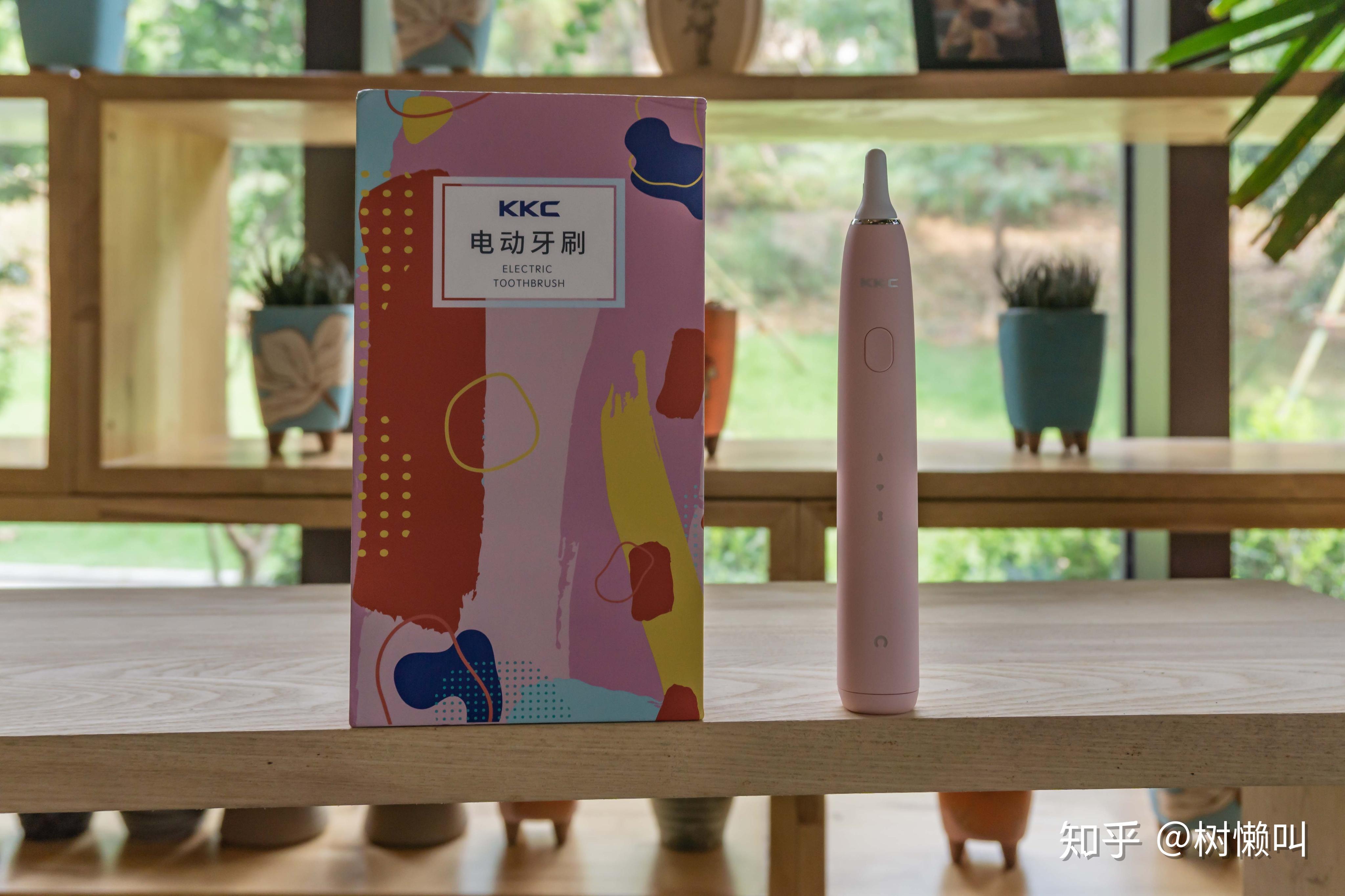 刷牙几十年,我竟然被这款kkc智能电动牙刷教育了
