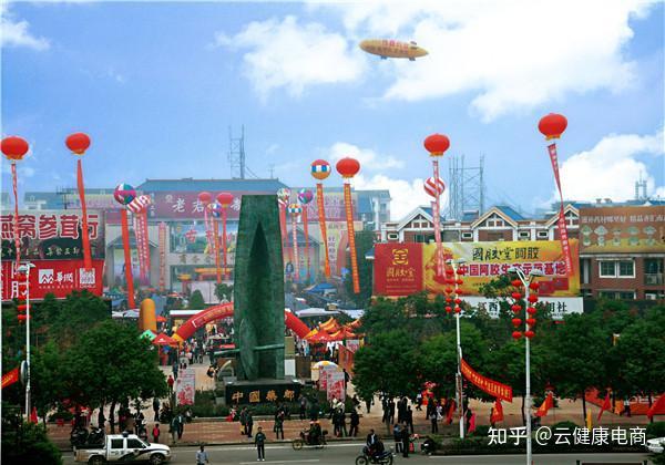 樟树市旅游景点推荐——中药材专业市场 - 知乎