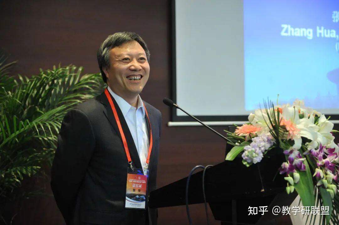 张华:如何走向“大任务”、“大观念”教学?(附案例) - 知乎