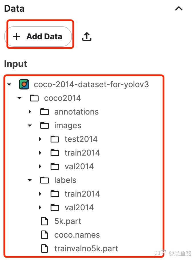 在 COCO 数据集上训练 YOLOv3 模型 - 知乎
