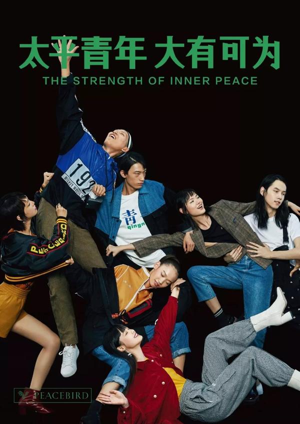 网红张大奕_张大奕个人介绍_张大奕抖音