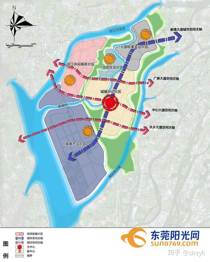 东莞水乡新城片区麻涌镇