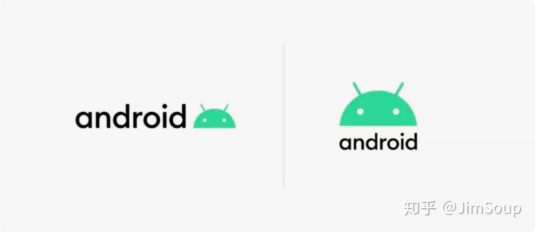 android10品牌迎来重大升级