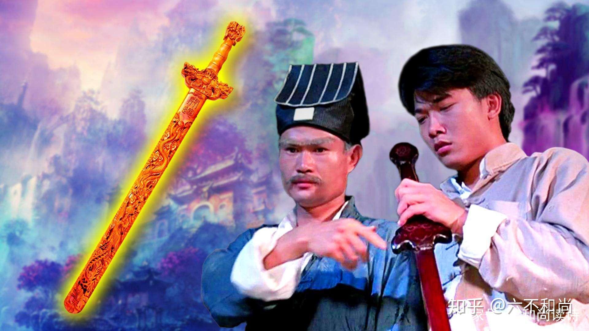 道士捉鬼为何要拿桃木剑桃符为何有辟邪功能其中的文化内涵你未必懂