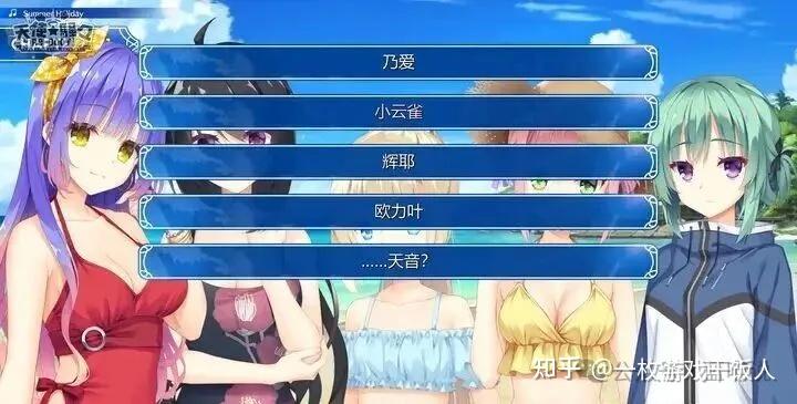 galgame里根本不是这样的貌似成了网络热梗，galgame在刻板印象应该是怎样的游戏呢？