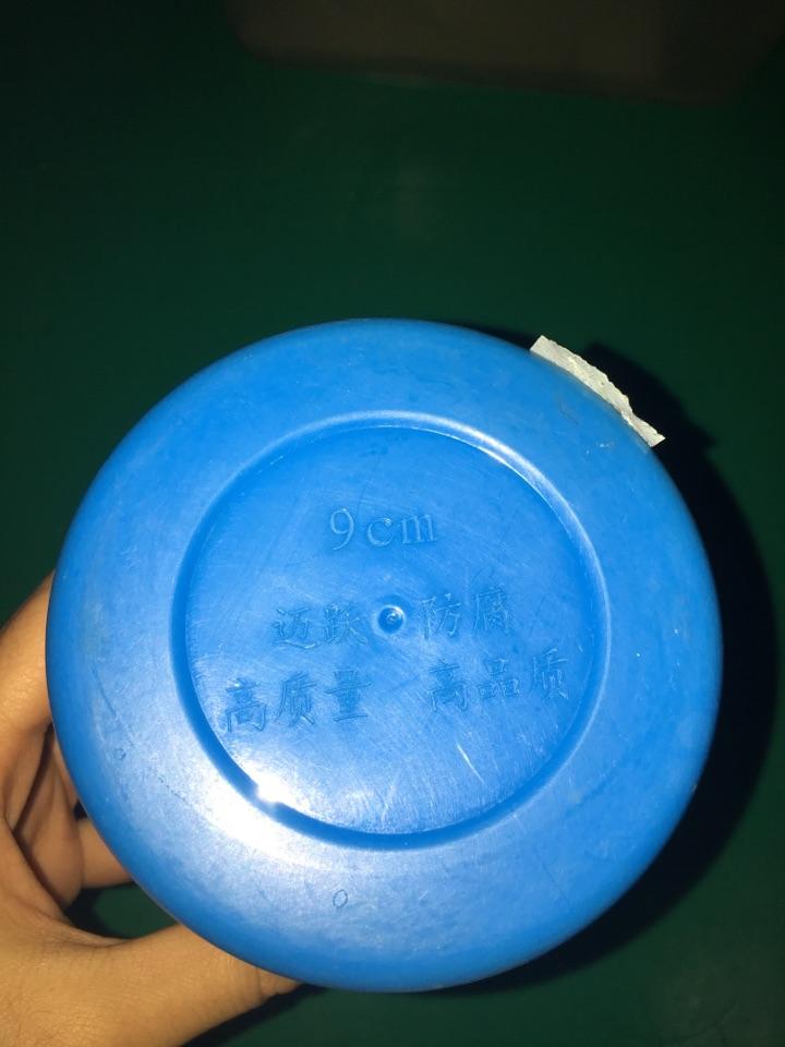 一块出厂两百多经销商售价三百多的美国强生可