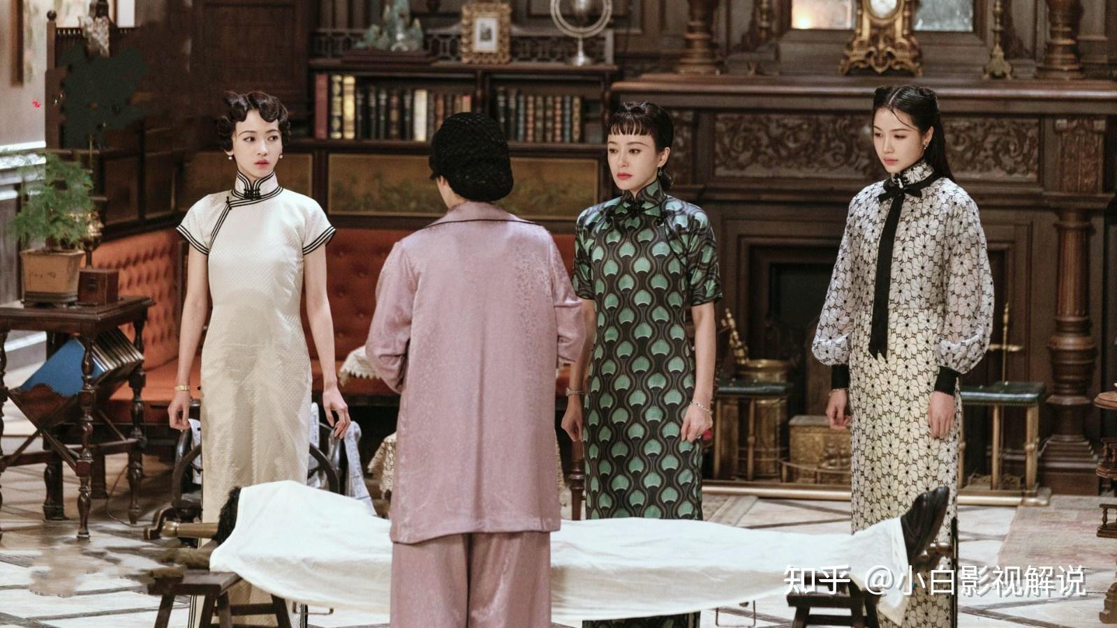 《传家宝》:易家三姐妹性格不同,注定了她们有三种不同的人生 - 知乎
